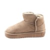 D.Franklin Nordic Low Basic Taupe DFSH370021-12 Τάουπε